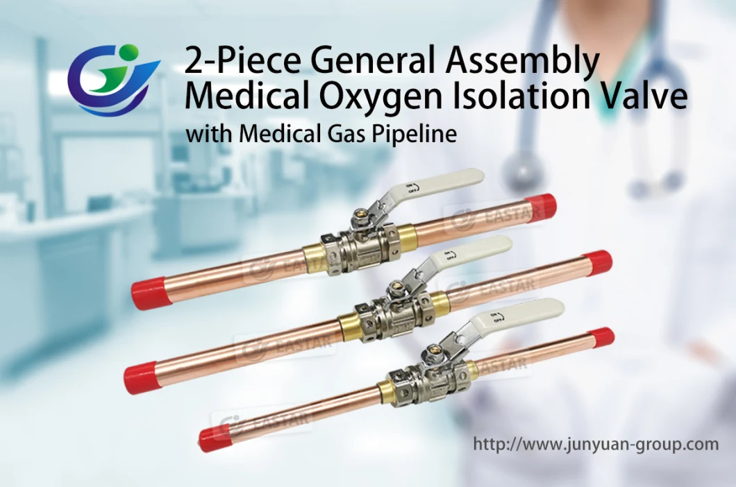 OEM/ODM 2 3 Piece Cpx General Assembly Medical Oxygen Isolation Brass Ball Valve with Medical Gas Pipeline Equipment Factory Price Medical Lockable Line Valve