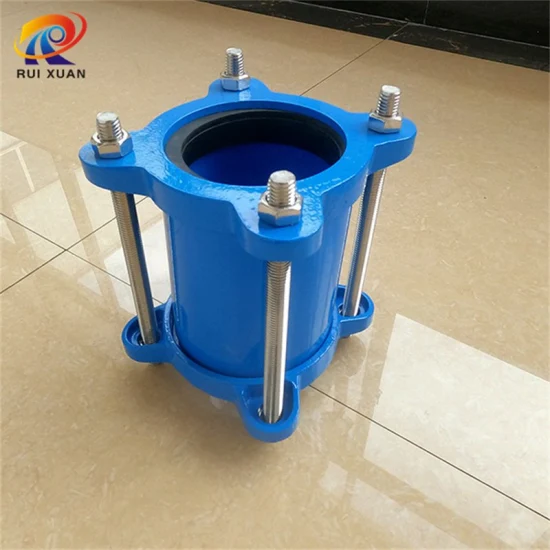 Ductile Cast Iron Grooved Epoxy HDPE PVC PE Di Pipe Quick Adaptor